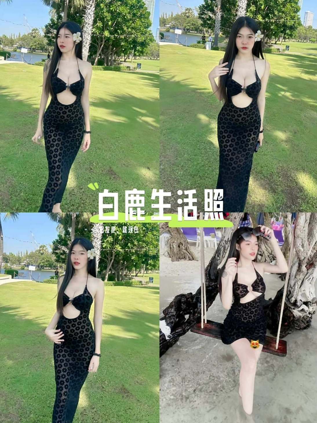 迎彤*永安外出*無套辣妹*身高170cm*體重53kg*胸圍D罩杯*年齡23歲*一不小心就容易被搖出來 談吐文雅 舉止文雅大方